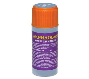 Краска ZVEZDA акриловая, серо-голубая, 12 мл