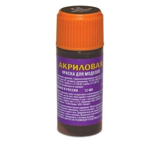 Краска ZVEZDA акриловая, темно-коричневая, 12 мл