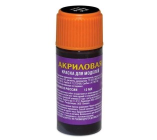 Краска ZVEZDA акриловая, черная, 12 мл
