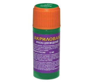 Краска ZVEZDA акриловая, ярко-зеленая, 12 мл