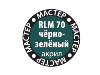 Краска ZVEZDA МАСТЕР-АКРИЛ RLM70 чёрно-зелёный, 12 мл