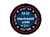 Краска ZVEZDA МАСТЕР-АКРИЛ акриловая, королевская синяя, 12 мл