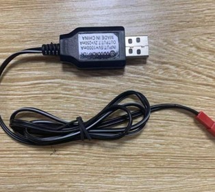 Зарядное устройство USB HUI NA TOYS 4.8V, 250mA, JST для 1331, 1332, 1333