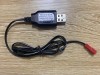 Зарядное устройство USB HUI NA TOYS 4.8V, 250mA, JST для 1331, 1332, 1333