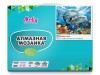 Алмазная мозаика 15х20 ДЕЛЬФИНЫ В МОРЕ (7 цветов)
