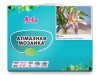 Алмазная мозаика 15х20 ЛИЛИЯ (13 цветов)