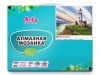 Алмазная мозаика 15х20 МАЯК НА РАССВЕТЕ (16цветов)