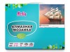 Алмазная мозаика 15х20 УТРЕННИЙ ПЕЙЗАЖ (10 цветов)