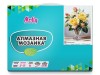 Алмазная мозаика 15х20 ЧАЙНЫЕ РОЗЫ (20 цветов)