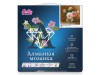 Алмазная мозаика 30х30 БУЗИН. ЛЕТНИЙ ДЕНЬ (26 цветов)