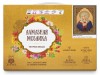 Алмазная 5D мозаика с нанесенной рамкой 20х30 УМИЛЕНИЕ (7 цветов)