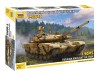 Сборная модель ZVEZDA Российский основной боевой танк Т-90 МС, 1/72
