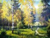 Картина по номерам 40х50 ПРИЩЕПА. БЕРЕЗКИ (24 цвета)