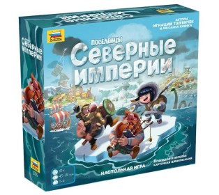 Настольная игра ZVEZDA "Поселенцы. Северные Империи"