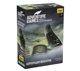 Настольная игра ZVEZDA "Adventure Games. Крорпорация Монохром"