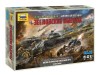 Настольная игра ZVEZDA Великая Отечественная: Берлинская операция «Зееловские высоты»