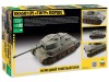 Сборная модель ZVEZDA Немецкий тяжёлый танк VK4501(P) "Тигр" Порше, 1/35