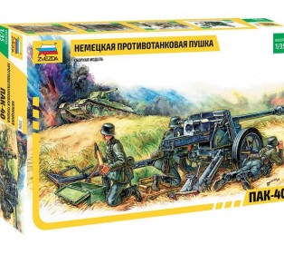 Сборная модель ZVEZDA Немецкая противотанковая пушка ПАК-40, 1/35