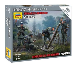 Сборные солдатики ZVEZDA Немецкий 120-мм миномет с расчетом, 1/72