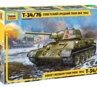 Сборная модель ZVEZDA Советский средний танк Т-34/76 обр. 1942 г., 1/35