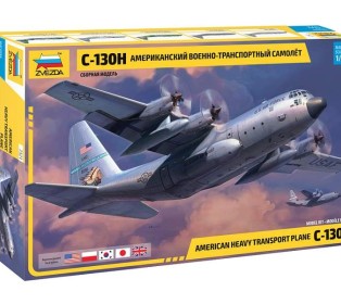 Сборная модель ZVEZDA Американский военно-транспортный  самолёт С-130Н