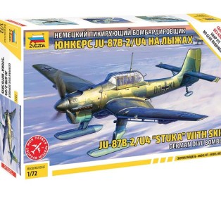 Сборная модель ZVEZDA Нем.бомбардировщик Юнкерс Ju-87B2-U4 "Stuka" на лыжах (сборка без клея), 1/72