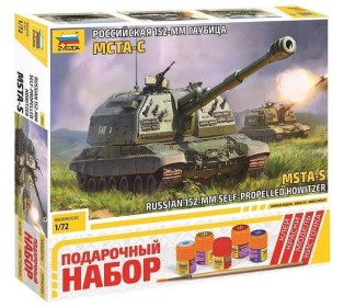 Сборная модель ZVEZDA Российская 152-мм гаубица МСТА-С, подарочный набор, 1/72
