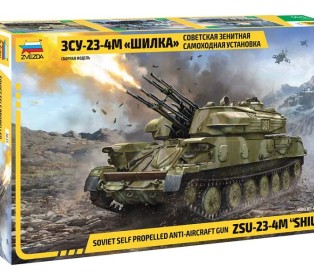 Сборная модель ZVEZDA Советская зенитная самоходная установка ЗСУ-23-4М "Шилка", 1/35