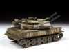 Сборная модель ZVEZDA Советская зенитная самоходная установка ЗСУ-23-4М "Шилка", 1/35