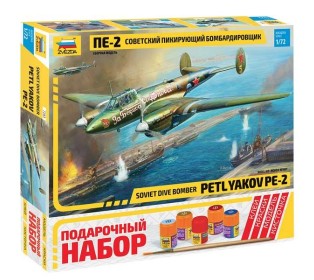 Сборная модель ZVEZDA Советский пикирующия бомбардировщик Пе-2, подарочный набор, 1/72
