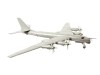 Сборная модель ZVEZDA Советский стратегический бомбардировщик Ту-95 (ограниченная серия), 1/144