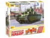 Сборная модель ZVEZDA Советский тяжёлый танк Т-35, подарочный набор, 1/72