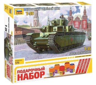 Сборная модель ZVEZDA Советский тяжёлый танк Т-35, подарочный набор, 1/72
