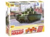 Сборная модель ZVEZDA Советский тяжёлый танк Т-35, подарочный набор, 1/72