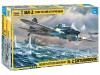 Сборная модель ZVEZDA Советский штурмовик "Ил-2" обр. 1942 года, 1/48