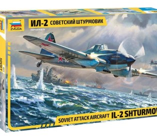 Сборная модель ZVEZDA Советский штурмовик "Ил-2" обр. 1942 года, 1/48