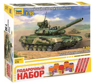 Сборная модель ZVEZDA Российский танк Т-90, подарочный набор, 1/72