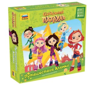 Настольная игра ZVEZDA "Сказочный патруль. Путешествие Аленки.", детская