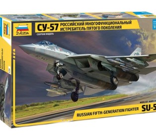 Сборная модель ZVEZDA Российский многофункциональный истребитель пятого поколения Су-57, 1/48