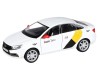 Машина "АВТОПАНОРАМА" Яндекс.Такси  LADA VESTA, белый, 1/24, в/к 24,5*12,5*10,5 см