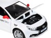 Машина "АВТОПАНОРАМА" Яндекс.Такси  LADA VESTA, белый, 1/24, в/к 24,5*12,5*10,5 см