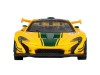 Машина "АВТОПАНОРАМА" Mclaren P1™ GTR, желтый, 1/32, свет, звук, инерция, в/к 17,5*12,5*6,5 см