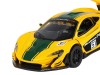 Машина "АВТОПАНОРАМА" Mclaren P1™ GTR, желтый, 1/32, свет, звук, инерция, в/к 17,5*12,5*6,5 см