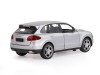 Машина "АВТОПАНОРАМА" Porsche Cayenne S, серебряный, 1/32, свет, звук, инерция, в/к 17,5*13,5*9 см
