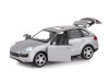 Машина "АВТОПАНОРАМА" Porsche Cayenne S, серебряный, 1/32, свет, звук, инерция, в/к 17,5*13,5*9 см