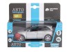 Машина "АВТОПАНОРАМА" Porsche Cayenne S, серебряный, 1/32, свет, звук, инерция, в/к 17,5*13,5*9 см