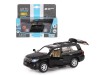 Машина "АВТОПАНОРАМА" Lexus LX570, черный, 1/32, свет, звук, инерция, в/к 17,5*13,5*9 см