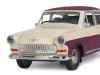 Машина "АВТОПАНОРАМА" Волга ГАЗ-21 "Двухцветная", бежево-коричневый, 1/24, в/к 26*12*11 см