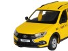 Машина "АВТОПАНОРАМА" Яндекс.Такси LADA GRANTA CROSS, желтый, 1/24, в/к 24,5*12,5*10,5 см