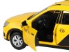 Машина "АВТОПАНОРАМА" Яндекс.Такси LADA GRANTA CROSS, желтый, 1/24, в/к 24,5*12,5*10,5 см
